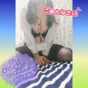 ヒメ日記 2025/03/12 17:12 投稿 いつき Hip's-group越谷本店