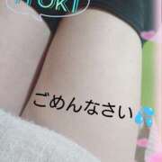 ヒメ日記 2025/03/25 11:03 投稿 いつき Hip's-group越谷本店