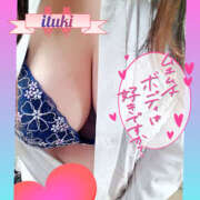 ヒメ日記 2025/04/04 08:02 投稿 いつき Hip's-group越谷本店