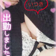 ヒメ日記 2025/04/25 10:00 投稿 いつき Hip's-group越谷本店