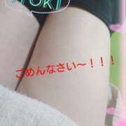 ヒメ日記 2025/05/14 09:03 投稿 いつき Hip's-group越谷本店