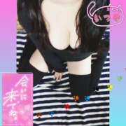 ヒメ日記 2025/05/23 20:32 投稿 いつき Hip's-group越谷本店