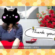 ヒメ日記 2025/05/25 09:22 投稿 いつき Hip's-group越谷本店