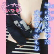 ヒメ日記 2025/06/21 21:57 投稿 いつき Hip's-group越谷本店