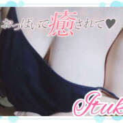 ヒメ日記 2025/09/01 21:02 投稿 いつき Hip's-group越谷本店