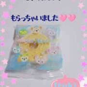 ヒメ日記 2025/09/06 20:52 投稿 いつき Hip's-group越谷本店