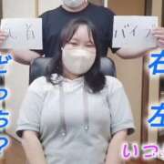 ヒメ日記 2025/09/16 19:03 投稿 いつき Hip's-group越谷本店