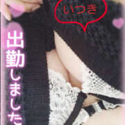 ヒメ日記 2025/10/15 10:32 投稿 いつき Hip's-group越谷本店