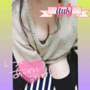 ヒメ日記 2025/10/28 15:12 投稿 いつき Hip's-group越谷本店