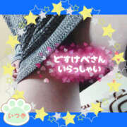 ヒメ日記 2025/12/20 22:02 投稿 いつき Hip's-group越谷本店