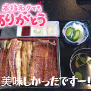 ヒメ日記 2025/12/28 22:12 投稿 いつき Hip's-group越谷本店