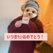 ヒメ日記 2026/01/08 22:42 投稿 いつき Hip's-group越谷本店