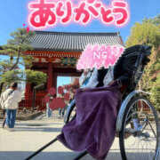 ヒメ日記 2026/01/24 16:42 投稿 いつき Hip's-group越谷本店