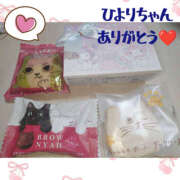 ヒメ日記 2026/02/28 08:12 投稿 いつき Hip's-group越谷本店