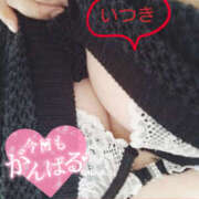 ヒメ日記 2026/03/07 08:02 投稿 いつき Hip's-group越谷本店