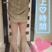 ヒメ日記 2026/03/08 09:42 投稿 いつき Hip's-group越谷本店