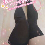 ヒメ日記 2026/04/07 09:42 投稿 いつき Hip's-group越谷本店