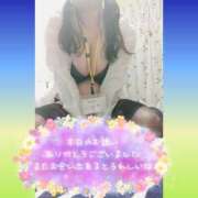 ヒメ日記 2026/04/18 15:02 投稿 いつき Hip's-group越谷本店