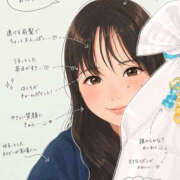 ヒメ日記 2026/05/02 21:12 投稿 いつき Hip's-group越谷本店