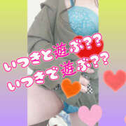 ヒメ日記 2026/05/08 07:52 投稿 いつき Hip's-group越谷本店