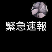 ヒメ日記 2026/05/15 21:22 投稿 いつき Hip's-group越谷本店
