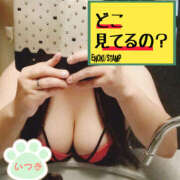 ヒメ日記 2026/05/19 09:48 投稿 いつき Hip's-group越谷本店