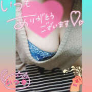 ヒメ日記 2026/05/25 13:12 投稿 いつき Hip's-group越谷本店