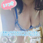 ヒメ日記 2026/05/25 15:33 投稿 いつき Hip's-group越谷本店