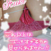 ヒメ日記 2026/06/12 21:12 投稿 いつき Hip's-group越谷本店
