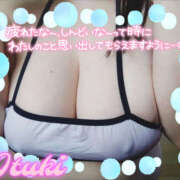 ヒメ日記 2026/07/14 09:52 投稿 いつき Hip's-group越谷本店