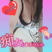 ヒメ日記 2026/07/15 10:42 投稿 いつき Hip's-group越谷本店