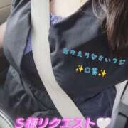 ヒメ日記 2026/07/15 16:12 投稿 いつき Hip's-group越谷本店