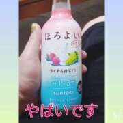 ヒメ日記 2026/07/29 23:02 投稿 いつき Hip's-group越谷本店