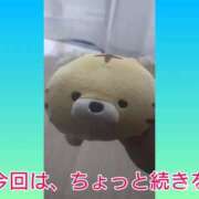 ヒメ日記 2026/08/10 09:12 投稿 いつき Hip's-group越谷本店