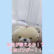 ヒメ日記 2026/08/16 12:03 投稿 いつき Hip's-group越谷本店