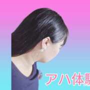 ヒメ日記 2026/09/03 09:52 投稿 いつき Hip's-group越谷本店