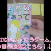 ヒメ日記 2026/09/10 12:03 投稿 いつき Hip's-group越谷本店