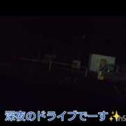 ヒメ日記 2026/10/04 23:32 投稿 いつき Hip's-group越谷本店