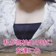 ヒメ日記 2026/10/05 12:03 投稿 いつき Hip's-group越谷本店