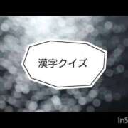 ヒメ日記 2026/10/08 10:03 投稿 いつき Hip's-group越谷本店