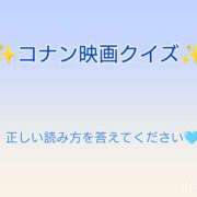 ヒメ日記 2026/10/15 12:04 投稿 いつき Hip's-group越谷本店