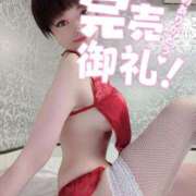 ヒメ日記 2025/01/02 07:44 投稿 しのぶ 桃李（とうり）