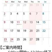 ヒメ日記 2025/02/10 06:48 投稿 しのぶ 桃李（とうり）