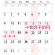 ヒメ日記 2025/02/25 14:19 投稿 しのぶ 桃李（とうり）