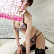 ヒメ日記 2025/02/28 04:24 投稿 しのぶ 桃李（とうり）