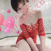 ヒメ日記 2025/03/04 19:35 投稿 しのぶ 桃李（とうり）