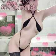 ヒメ日記 2025/03/11 15:20 投稿 しのぶ 桃李（とうり）