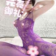 ヒメ日記 2025/03/17 09:57 投稿 しのぶ 桃李（とうり）