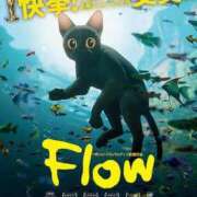 ヒメ日記 2025/03/19 11:44 投稿 しのぶ 桃李（とうり）