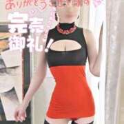 ヒメ日記 2025/04/08 05:14 投稿 しのぶ 桃李（とうり）